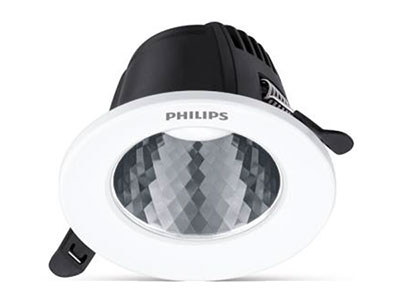 Yuehe deep embedded downlight