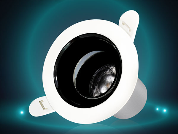 Yueheng led deep embedded spotlight