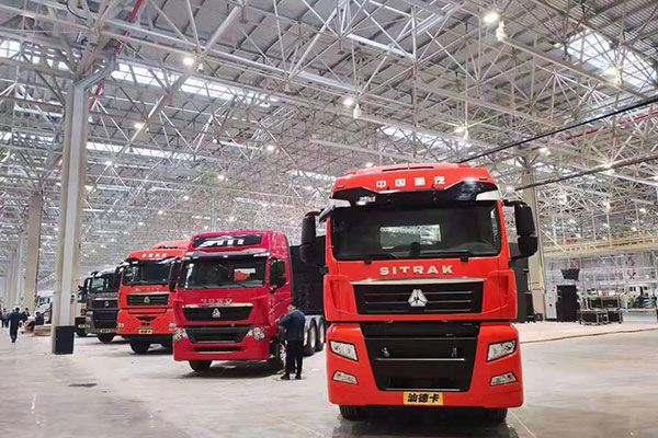 Jinan Heavy Truck