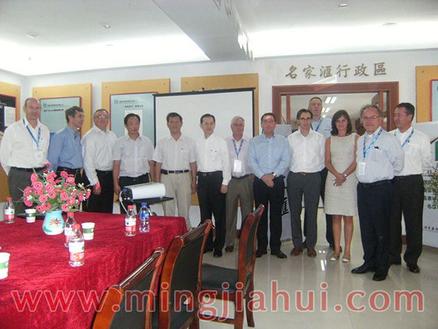 Representatives of Philips global executives summit visit China Lighting City / mingjiahui