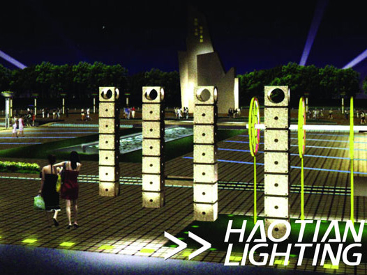 Landscape lighting product knowledge