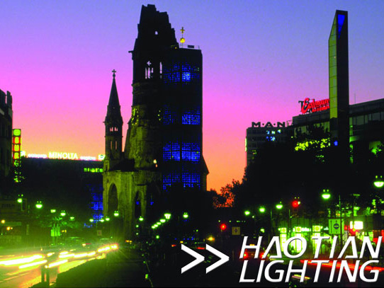 Courtyard lighting product knowledge