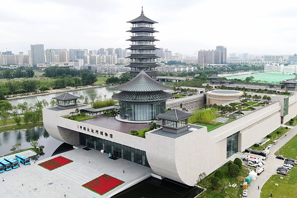 Yangzhou Grand Canal Museum